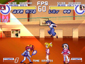 QoH '99 Game Screen