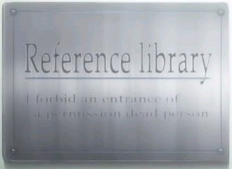 Reference library